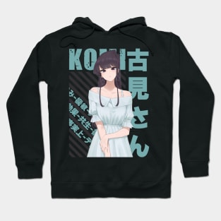 Komi Can’t Communicate - Shouko Komi Hoodie